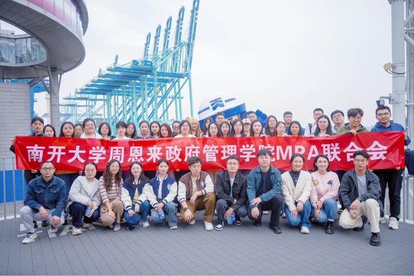 27649151b2ce4705a89cc5d81ba5ba0